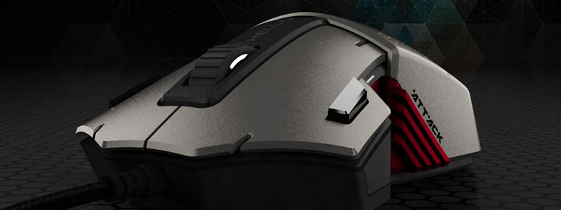 the best gaming mouse
